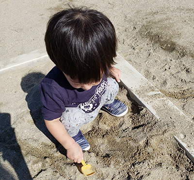 お願い